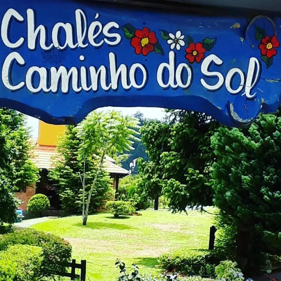 فيلا Caminho Do Sol مونتي فيردي المظهر الخارجي الصورة